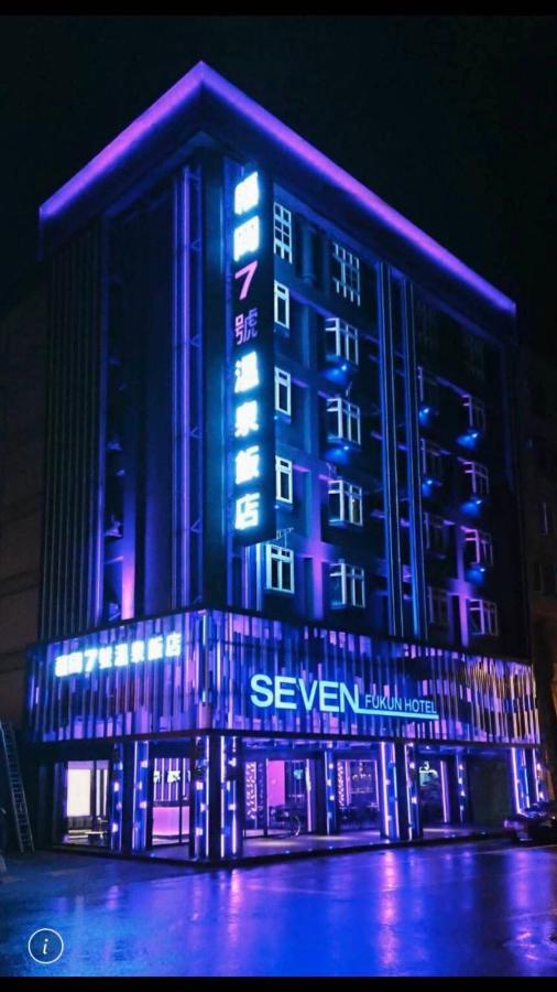 Seven Fukun Hotel Jiaoxi Buitenkant foto